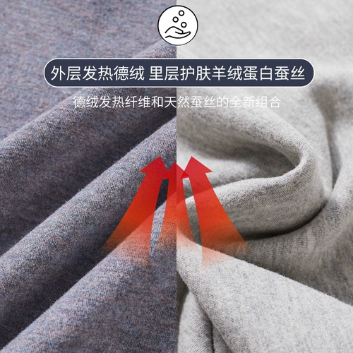 Майка, демисезонный жилет