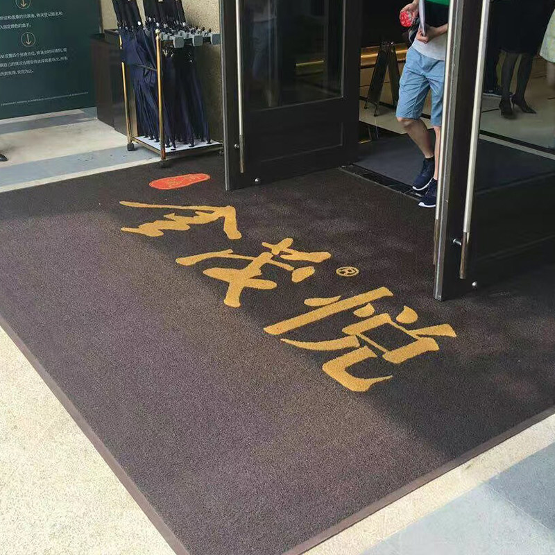 地垫门口家用入户丝圈门垫酒店商用除尘地毯脚垫粉红色白蓝色地毡,淘宝优惠券,粉丝福利购,淘宝优惠卷