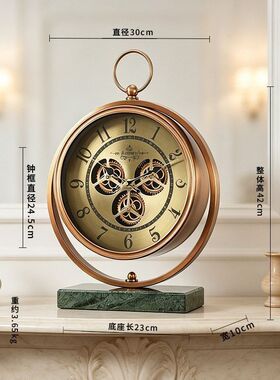现代轻奢座钟高级感静音摆件钟表客厅桌面静音摆放时钟台式石英钟