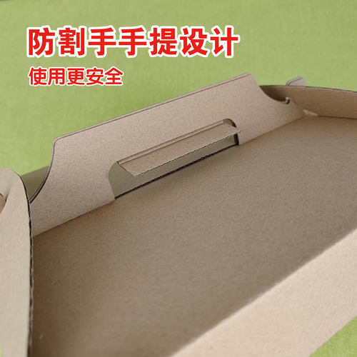 9寸12寸手提披萨盒/匹萨/批萨/披萨/pizza 打包盒 定做  整箱包邮 - 图1