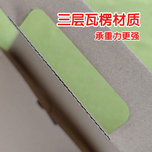 9寸12寸手提披萨盒/匹萨/批萨/披萨/pizza 打包盒 定做  整箱包邮 - 图2