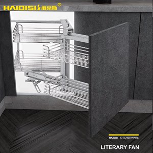 海帝斯转角拉篮开门式双层不锈钢家用厨房橱柜收纳飞碟碗碟篮