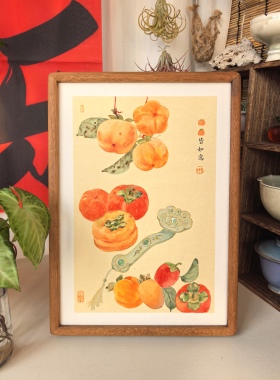 倚竹手绘事事柿柿如意画摆台工位装饰画茶台茶桌禅意桌面摆件