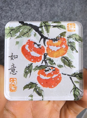 国画纯手绘柿子冰箱贴一个事事如意亚克力冰箱贴可定制
