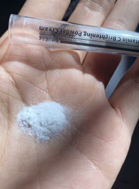 左旋vc粉 兰花油搭档 淡化 提亮 水润暗沉无光K氧化痘印dan毛孔粗