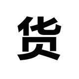 简约婚礼跟拍长图PSD模板影楼摄影婚纱照照片后期拼图排版PS素材,淘宝优惠券,粉丝福利购,淘宝优惠卷
