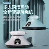 Спортивная универсальная электронная скакалка для домашнего использования для спортзала для обучения математике
