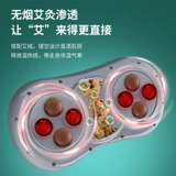 Shirshi Double -Hededed Ai Cake Moxa Автоматическое втирание 砭 砭 砭 砭 砭 砭 砭 排 砭 砭 砭 腹 砭 砭 砭 砭 砭 砭