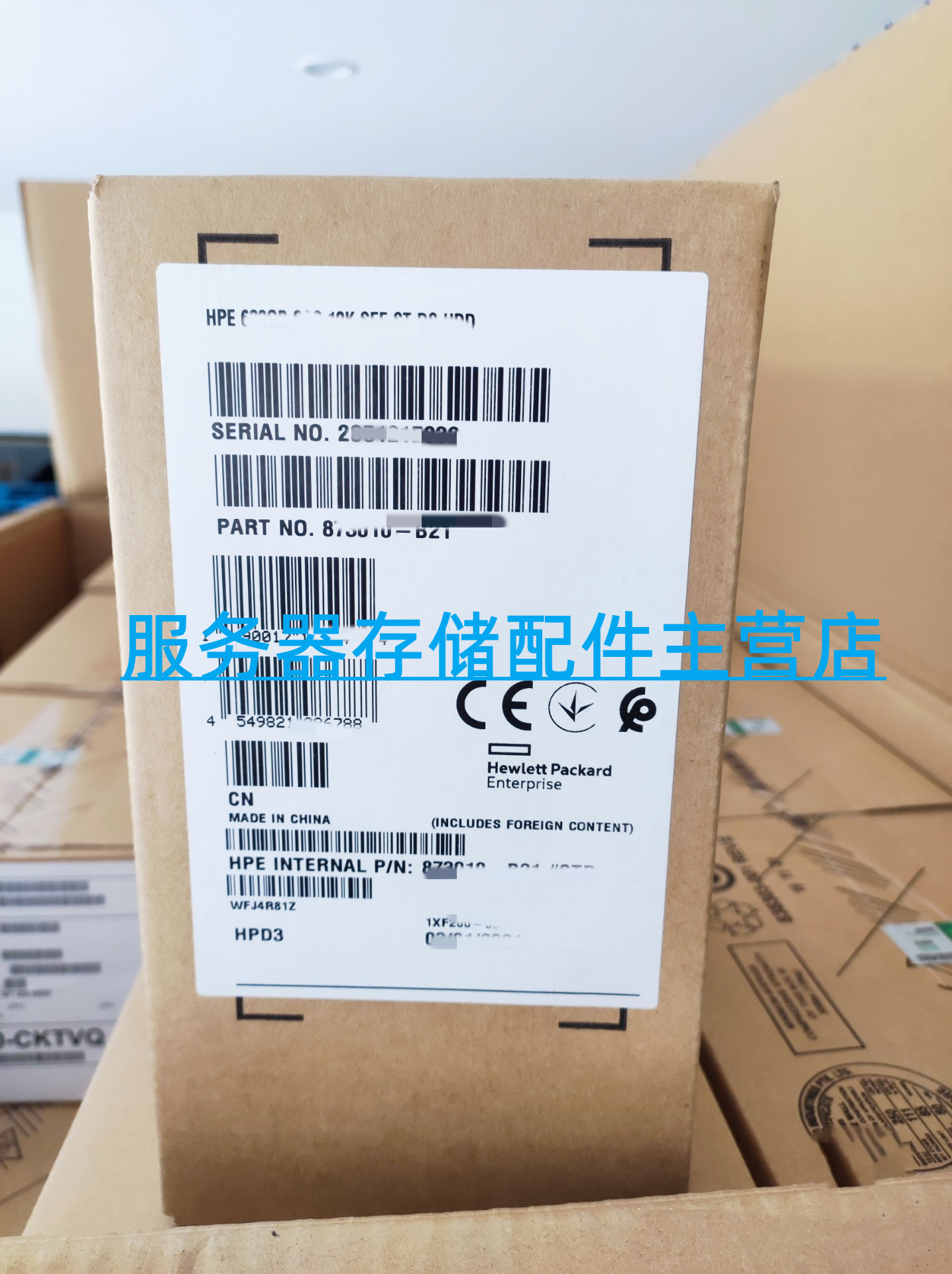 全新HP AP858A MSA2000 601775-001硬盘300G 15K.7 3.5 6G SAS-FC - 图1