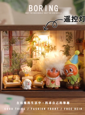 星星人怦然心动手办展示盒收纳盒