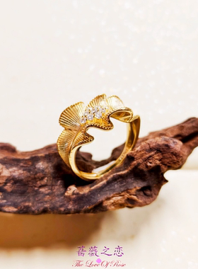 裙边设计开口可调节蔷薇之恋金色