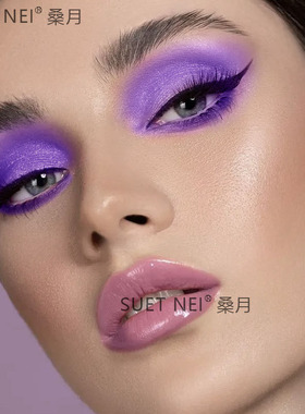 SUETNEI持久不易掉色防水眼影
