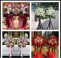 Barley Open Flower Basket Balloon Opening Flowers Tongcheng Express Distribution of Xining Market in Datong City North District