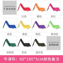 Japanese Purchasing Children Adults Training High Density Yoga Mat Sports Mat Sports Mat W Sponge Pack Girls rehearsage the sea