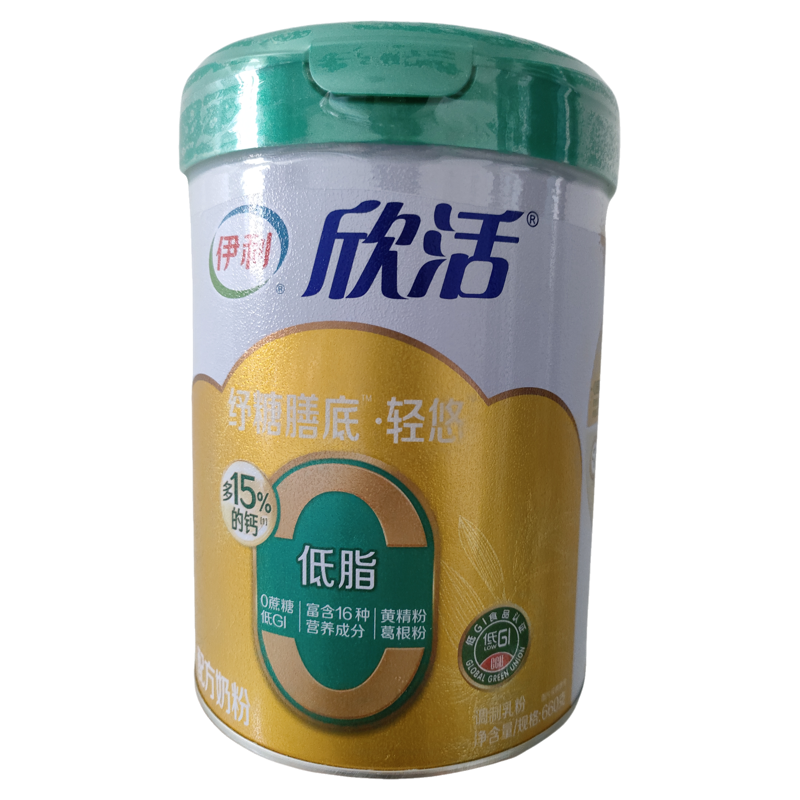 26年6月后到期 660克伊利欣活纾糖膳底 轻悠 配方奶粉低脂低GI,淘宝优惠券,粉丝福利购,淘宝优惠卷