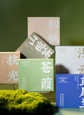 昂妃梦回东方石膏香挂香牌