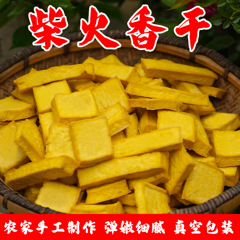 图 4