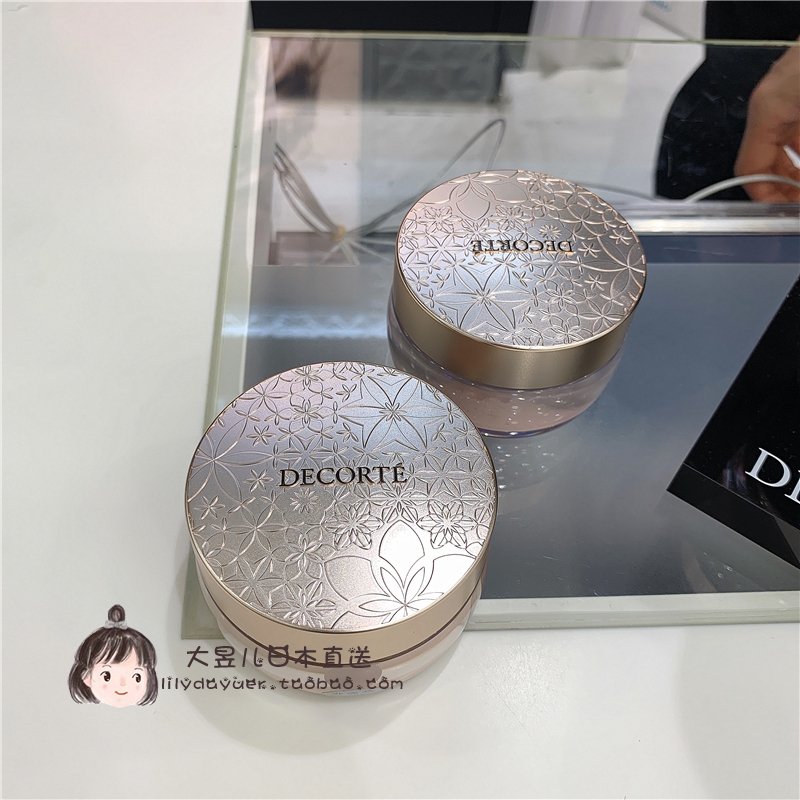 直郵日本代購 黛珂 新款白檀舞蝶絲絨柔焦保溼定妝蜜粉/散粉20g