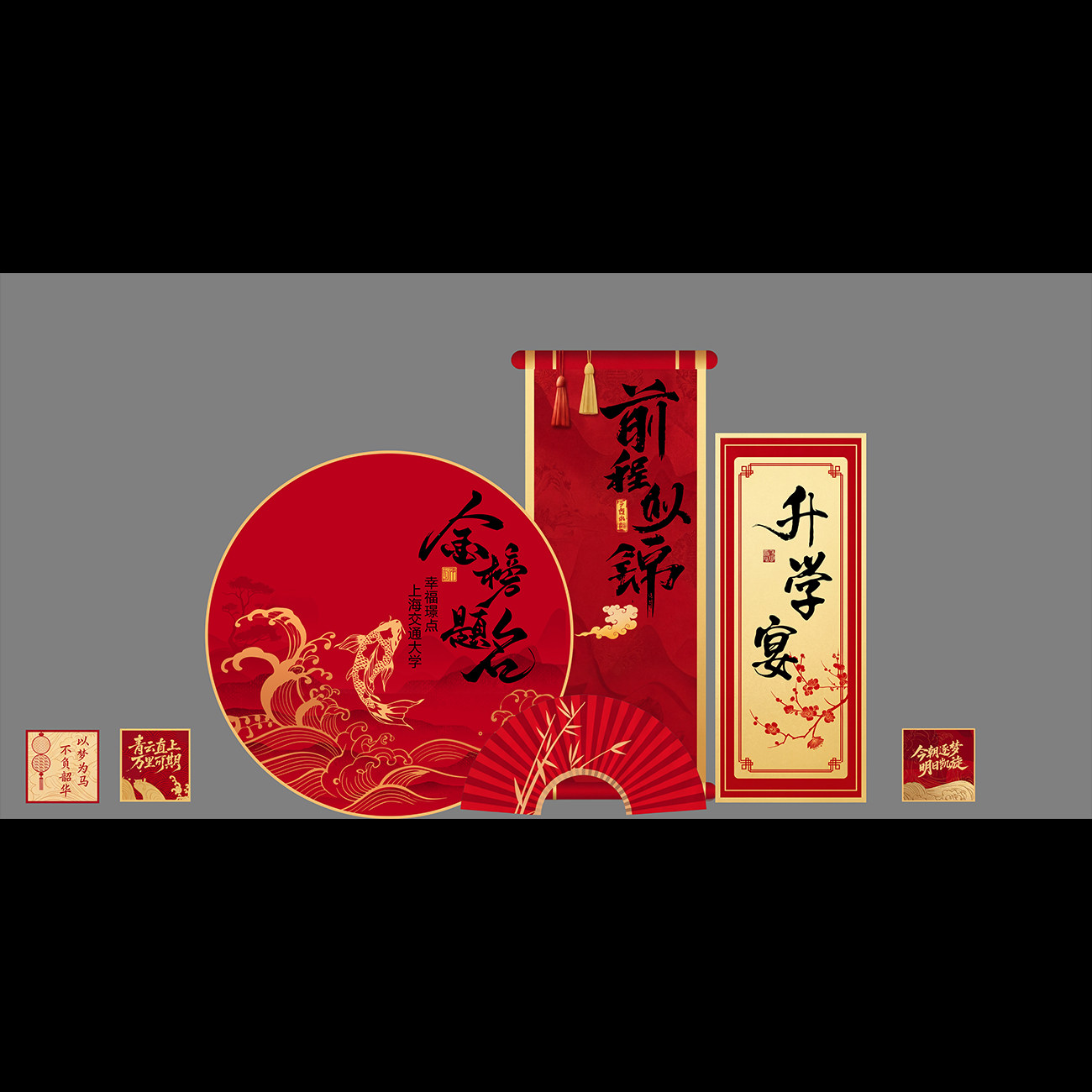 图3