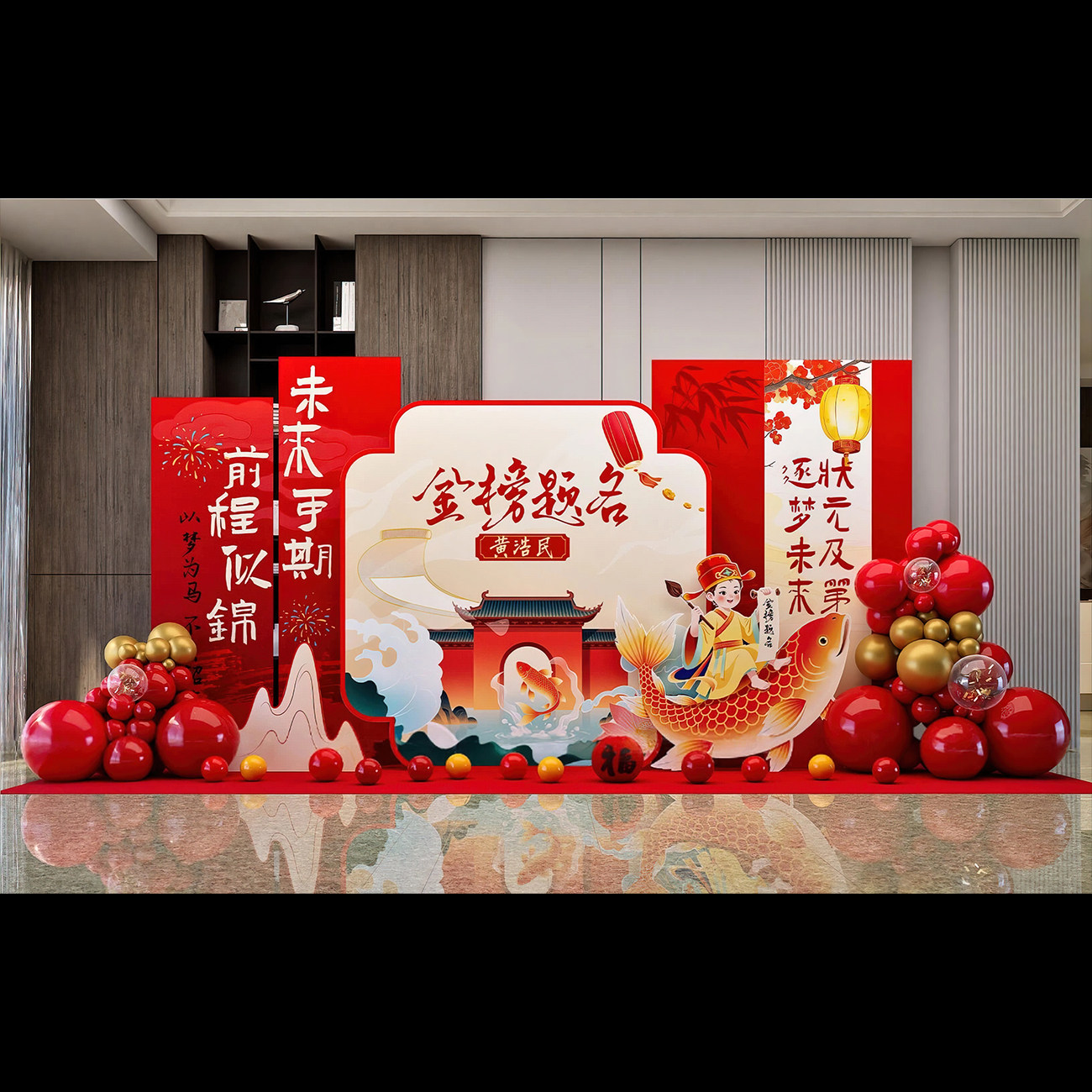图2