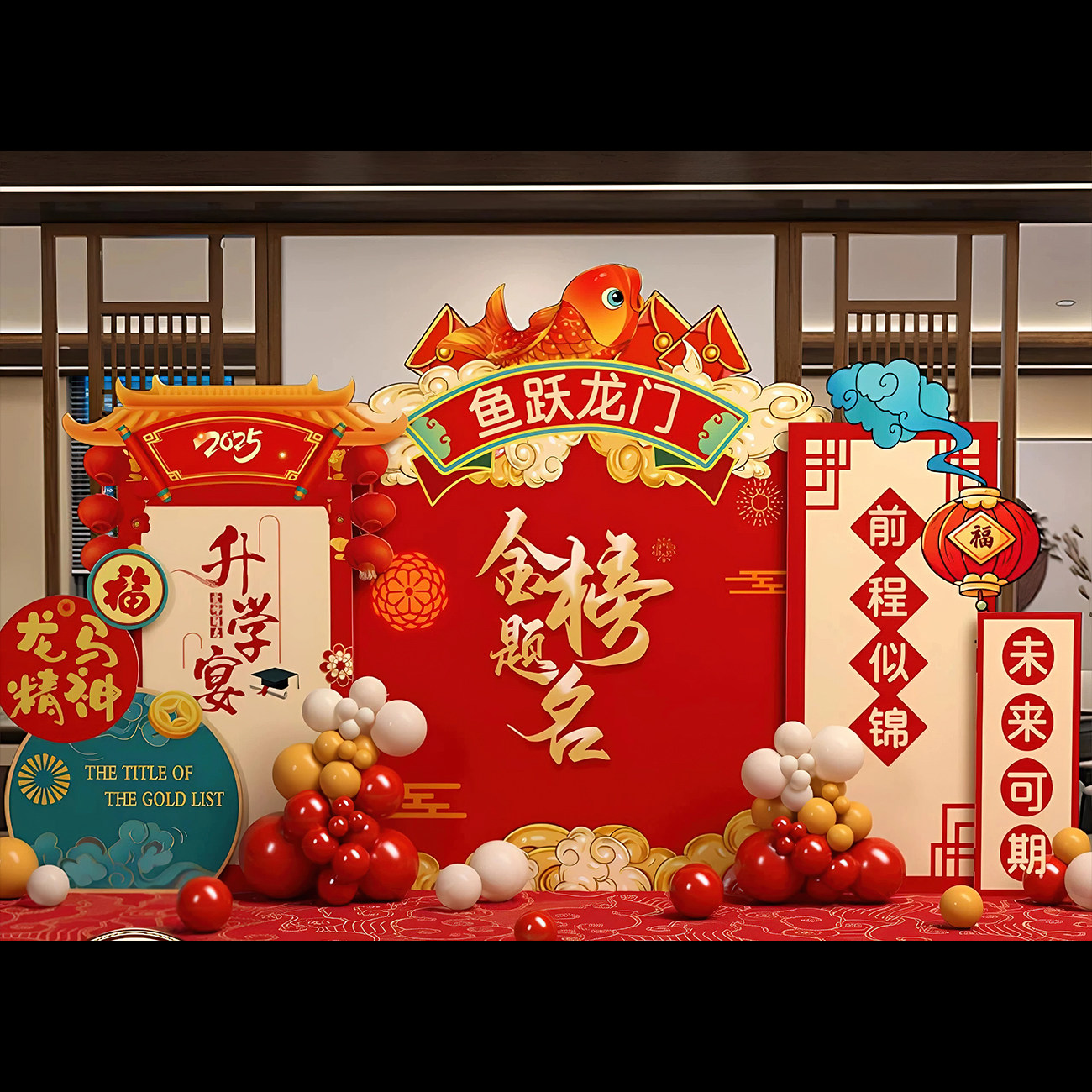 图2
