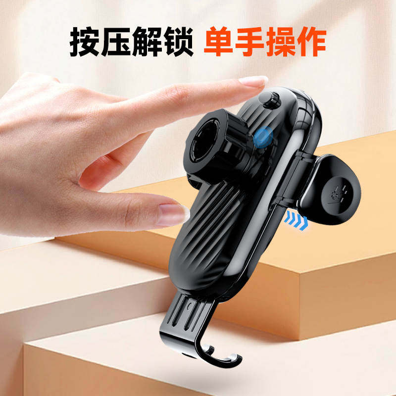 适用于25款极狐T1手机车载支架屏幕款极狐T1网约车导航手机支架款 - 图3