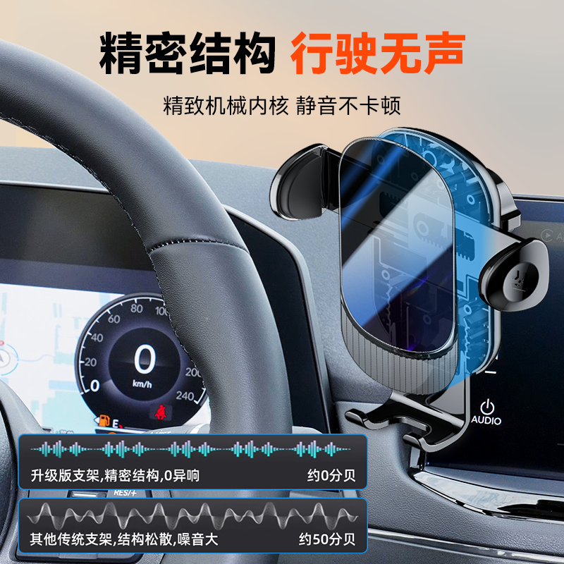 适用于25款极狐T1手机车载支架屏幕款极狐T1网约车导航手机支架款 - 图2