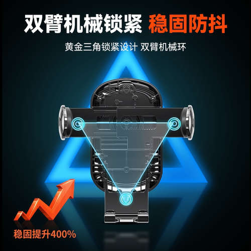 这就是丰田卡罗拉/雷凌手机车载支架屏幕款专车导航手机支架专用1 - 图3