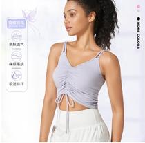 Easy Flute Double Shoulder Strap V Collar Yoga Vest Woman Draw Rope Strap Pleated Fitness Bra Running Quick Dry Sports Underwear