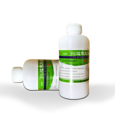 双氧水护理消毒液人伤口家用皮肤滴耳液宠物双痒水过氧化氢膏护理 虎窝淘