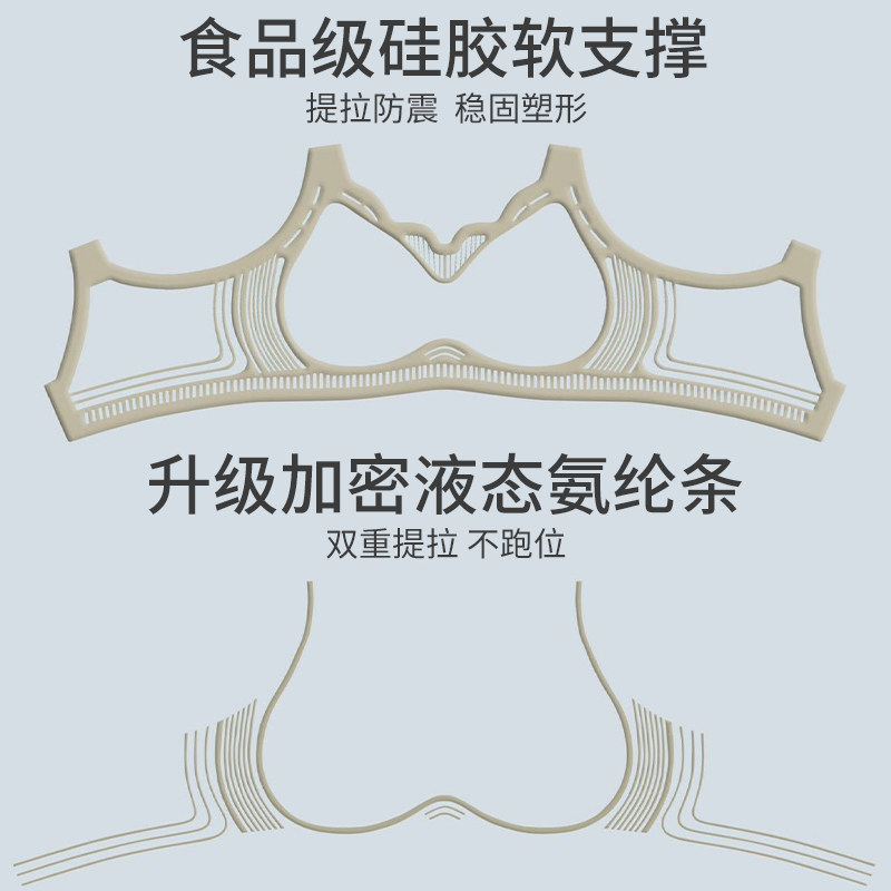 六月玫瑰无痕内衣薄款大胸显小收副乳聚拢防下垂调整型文胸加大码,淘宝优惠券,粉丝福利购,淘宝优惠卷