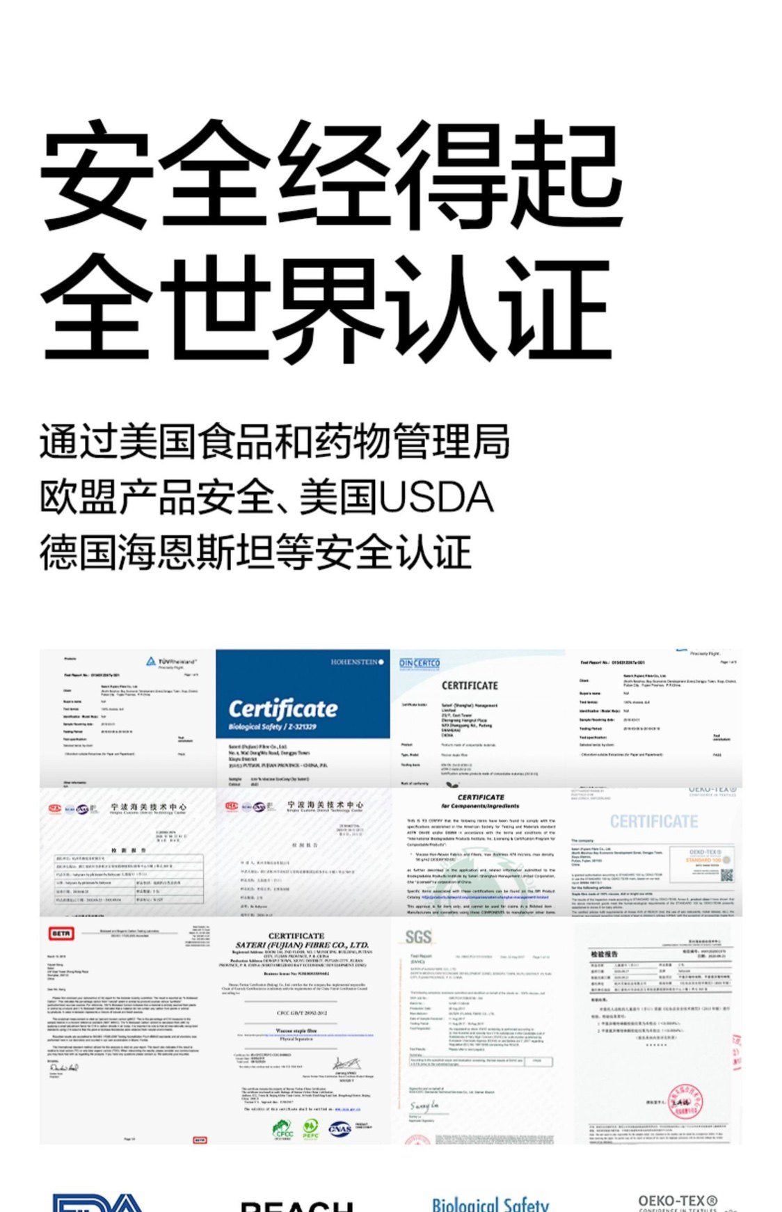 BABYCARE湿巾婴儿手口专用湿巾纸新生儿擦屁屁加厚宝宝湿纸巾80抽,淘宝优惠券,粉丝福利购,淘宝优惠卷