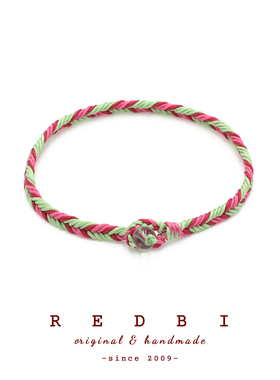 RedBi赤兔商店夏荷粉绿手绳