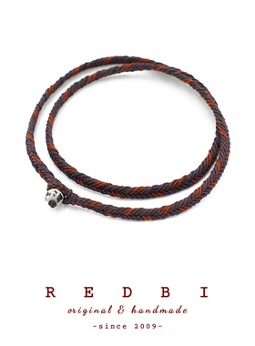 RedBi深啡棕扁细双圈手绳