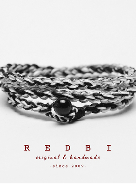 RedBi赤兔商店经典黑白灰手链