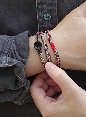 机动战士机能风原创手绳