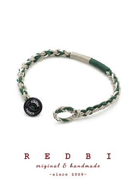 RedBi赤兔商店山系溯溪工装手链