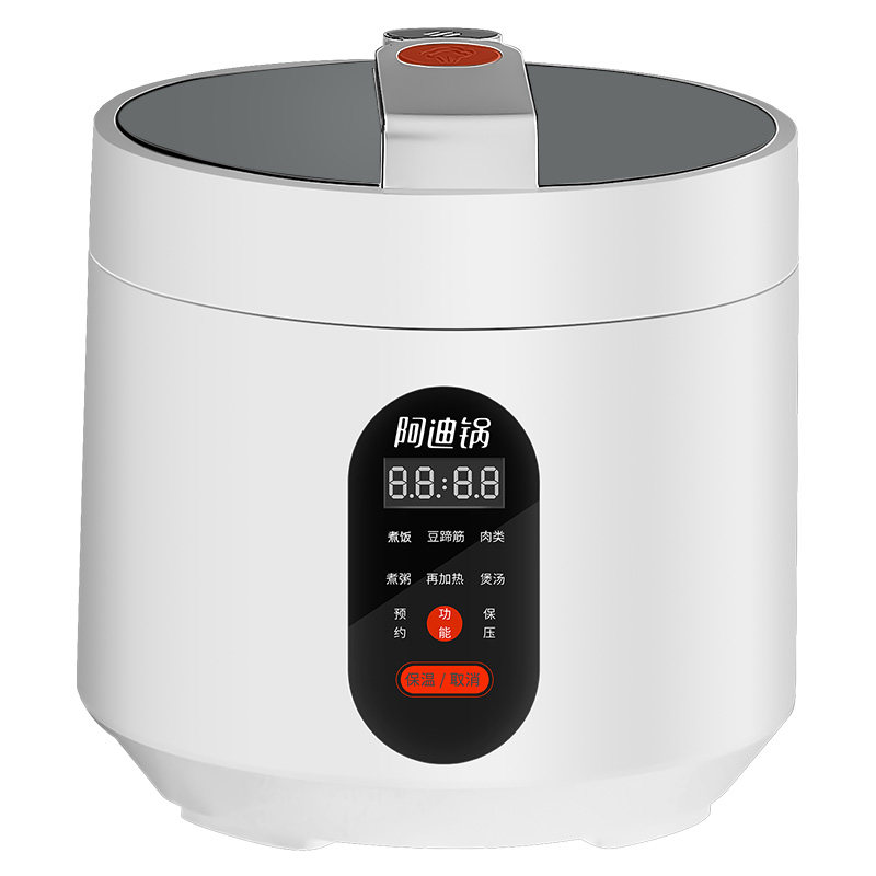 洛贝正品智能迷你电3l小型阿迪锅 洛贝电压力锅