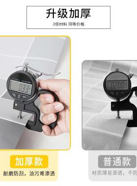 厨房防油贴纸墙壁防水加厚自粘墙纸灶台用耐高温墙贴隔油纸瓷砖贴