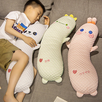 Winter bean suede bed sleeping children appeasement dolls strip clips legs Holding Pillows Girls Side Sleeping Pillow Cushions