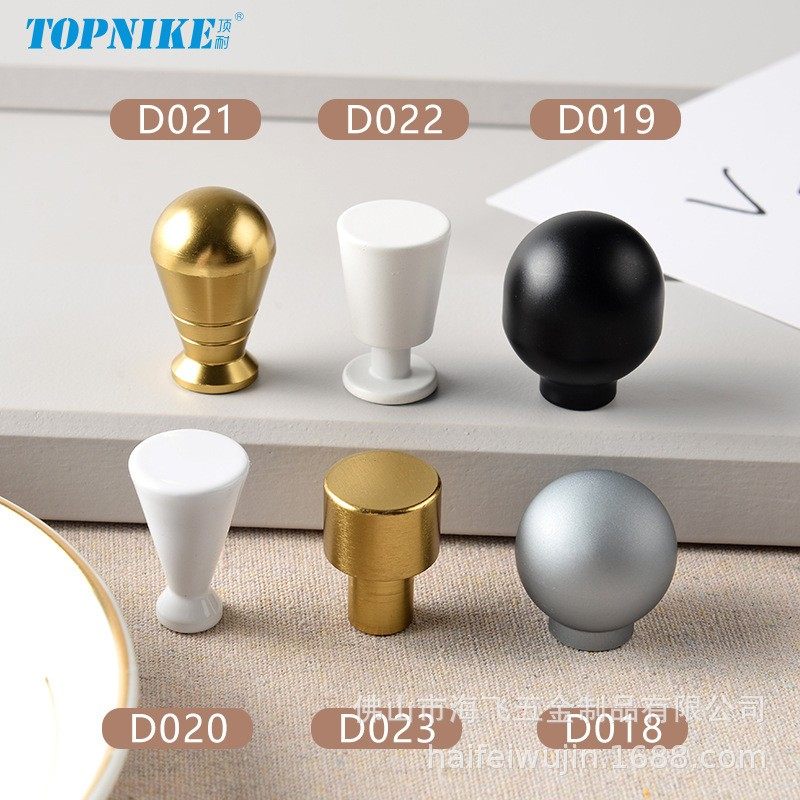 抽屉柜门小圆点圆球形单孔圆点拉手黑白色铜色柜子橱柜电视柜GD38,淘宝优惠券,粉丝福利购,淘宝优惠卷