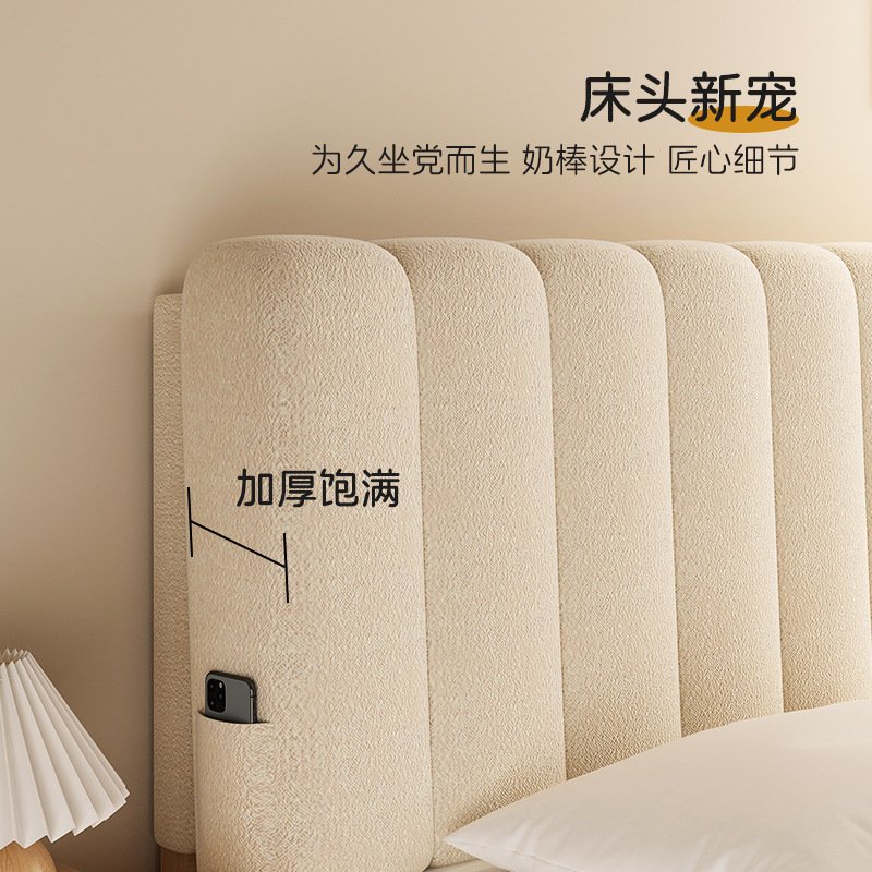 高级感床头靠垫泰迪绒改造榻榻米靠枕奶油风床头软包靠背垫可AX08 - 图0