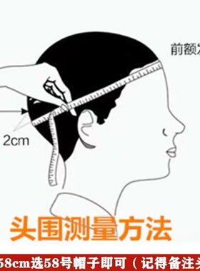 正新款包邮大檐帽男女春秋影视表演大檐帽平顶帽大盖帽女款卷檐帽