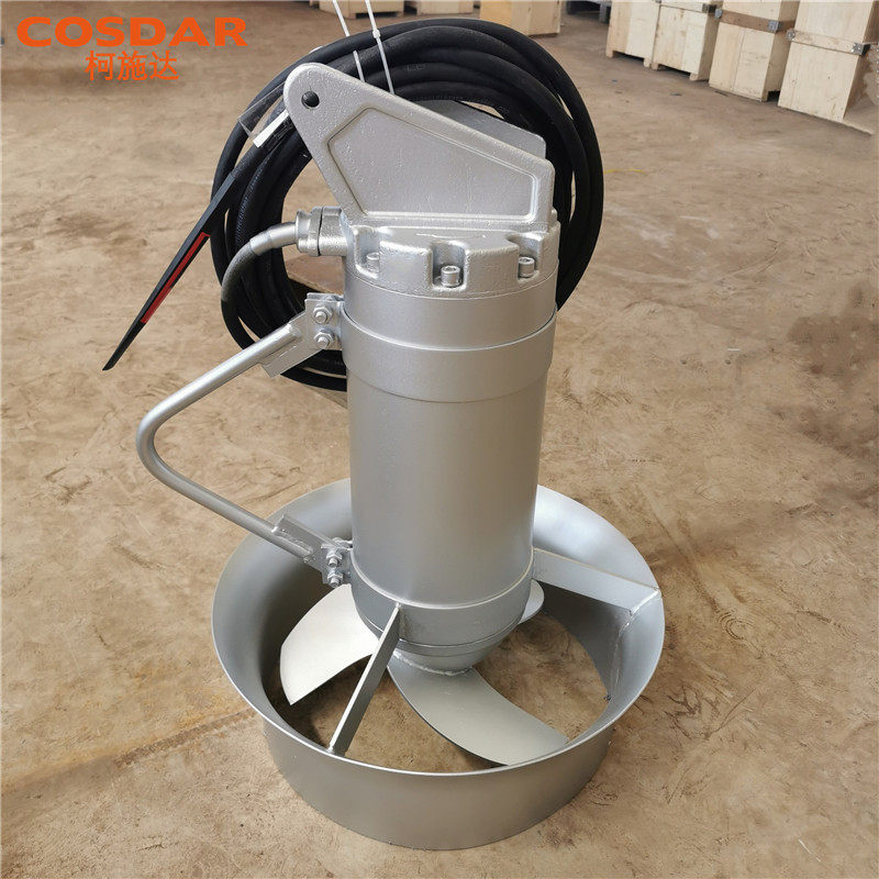 4KW污水处理搅匀防沉淀搅拌器不锈钢液下搅拌机潜水安装带升降_虎窝淘