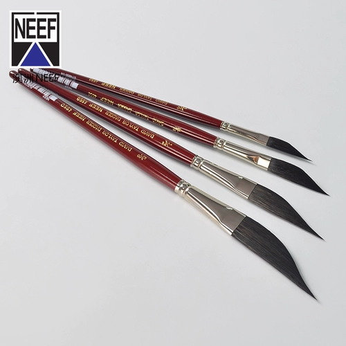 Австралийская акварельная ручка Neef 4850 Короткие лезвия лезвия Pine Mo Mai Mai Mao акварель специальные эффективные спецэффекты Дэвид Тайор Дэвид Тайор
