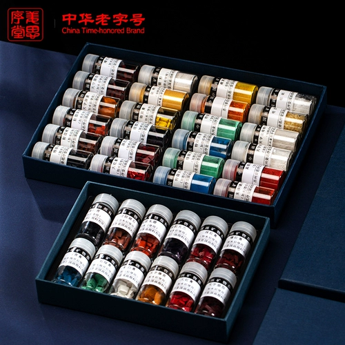 Suzhou Jiang Sixtang 12 \ 24 -Gram 5 грамм национального пигмента пигмента национального пигмента, пигмент, окраска от руки, живопись, живопись, живопись