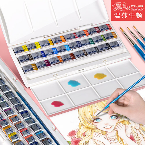 温莎牛顿歌文固体水彩颜料24色铁盒艺术家水彩颜料12色24色36色45色全块半块水彩颜料塑料盒分装水彩套装8ml - 图0