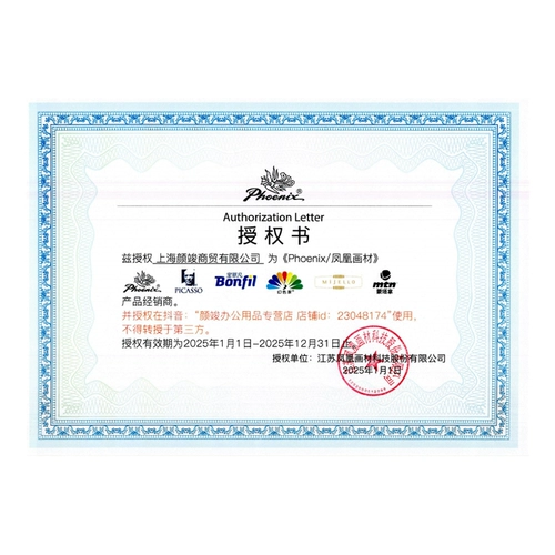 Пигментированный акрил, матовый спрей, окрашенная пигментированная обувь, баллончик с краской, краска, Испания, «сделай сам», граффити