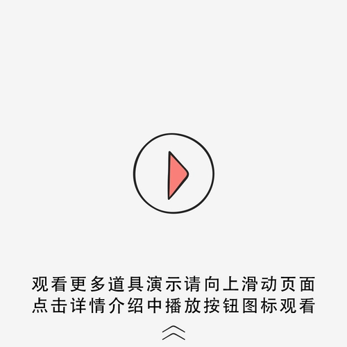 Крупная карта Magic Props Contract Card Простая продвинутая шокирующая годовая покерная магия собрания