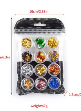 DIY金箔纸水晶滴胶填充物香槟仿金台湾彩金银罐装饰品配件锡QW64